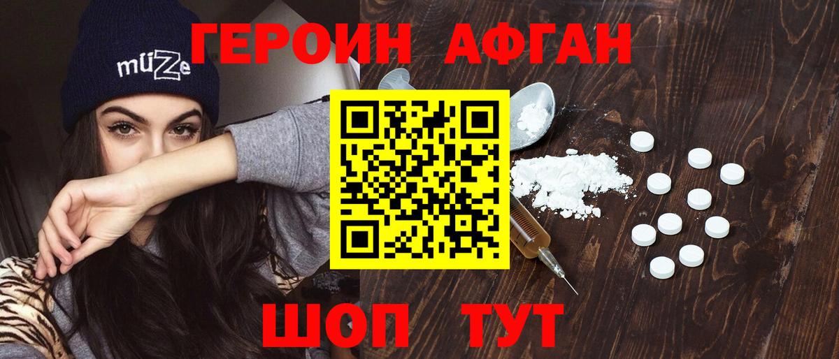Лсд 25 Тимашёвск
