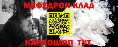 каннабис Можга