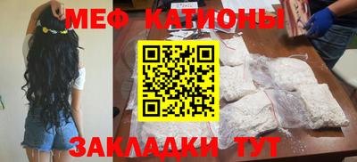 мдма Малоярославец