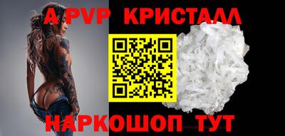 каннабис Можга