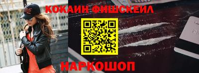 mdpv Малгобек