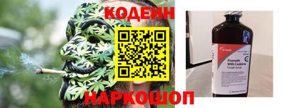 марки nbome Моздок