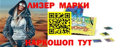 герыч Можайск