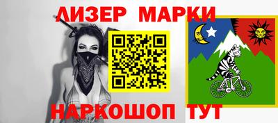 мдма Малоярославец