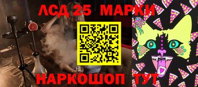 герыч Можайск