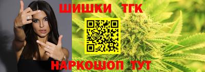 mdpv Малгобек