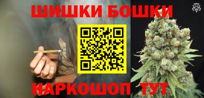 герыч Можайск