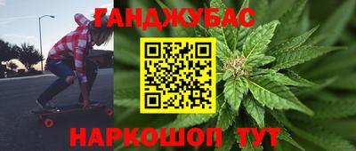 мдма Малоярославец