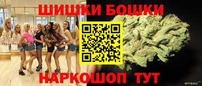 мдма Малоярославец