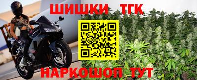 ALPHA PVP Мариинск