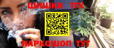 mdpv Малгобек
