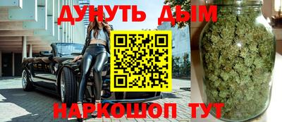 mdpv Малгобек