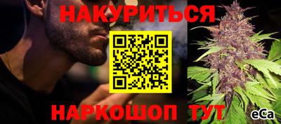 ALPHA PVP Мариинск
