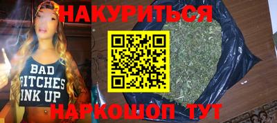 mdpv Малгобек