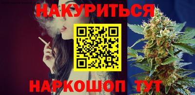 mdpv Малгобек