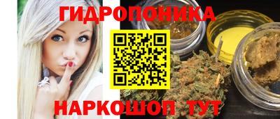 герыч Можайск