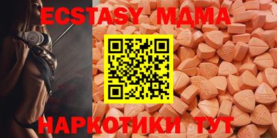 каннабис Можга