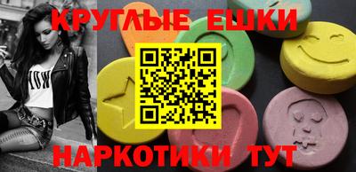mdpv Малгобек