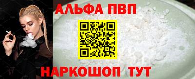 каннабис Можга