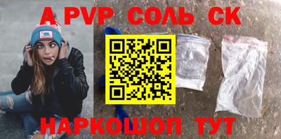 каннабис Можга