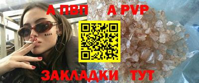 мдма Малоярославец