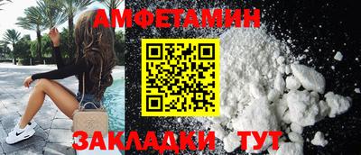 марки nbome Моздок
