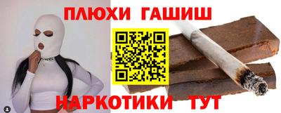 мдма Малоярославец