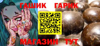 марки nbome Моздок
