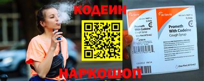 герыч Можайск
