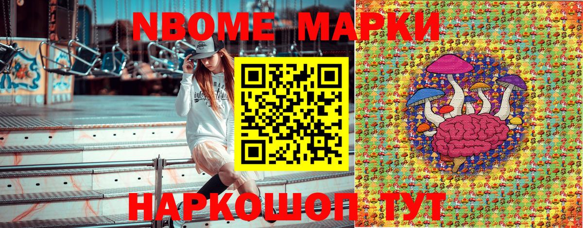 Меф   Конопля  Вход с VPN  Альфа ПВП СОЛЬ   Экстази  Тимашёвск  Метамфетамин  ГАШИШ  АМФЕТАМИН   КОКАИН 